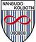 Logo for Nanbudo Kolbotn